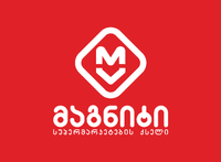 მაგნიტი