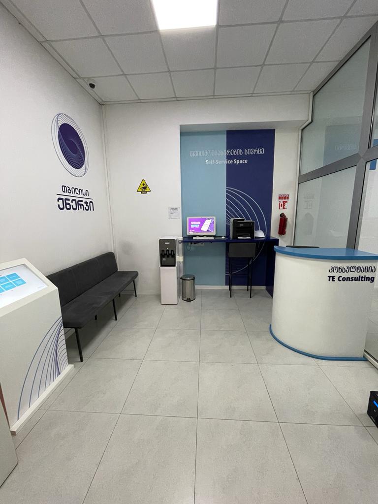Open the door to the modern water consumption culture